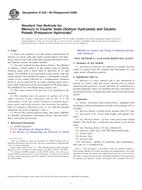 ASTM E538-98(2008) ASTM E538-98(2008)