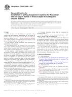 ASTM E580/E580M-08ae1 ASTM E580/E580M-08ae1