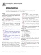 ASTM F116-00(2009) ASTM F116-00(2009)