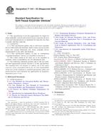 ASTM F1441-03(2009) ASTM F1441-03(2009)