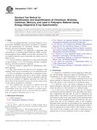 ASTM F2617-08e1 ASTM F2617-08e1