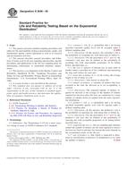 ASTM E2696-09 ASTM E2696-09