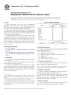 ASTM F364-96(2009) ASTM F364-96(2009)