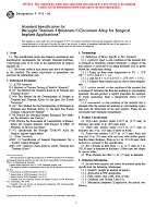 ASTM F1713-96 ASTM F1713-96