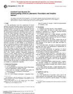 ASTM E1712 ASTM E1712