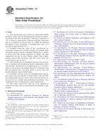 ASTM F2083-10 ASTM F2083-10