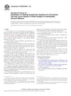 ASTM E580/E580M-10a ASTM E580/E580M-10a