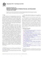 ASTM F561-05a(2010) ASTM F561-05a(2010)