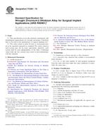 ASTM F2384-10 ASTM F2384-10