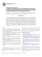 ASTM E2720-10 ASTM E2720-10