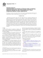 ASTM F2103-11 ASTM F2103-11