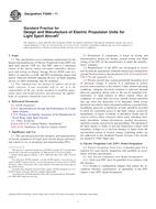 ASTM F2840-11 ASTM F2840-11