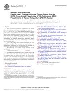 ASTM F2159-11 ASTM F2159-11