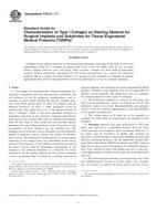 ASTM F2212-11 ASTM F2212-11