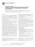 ASTM E580/E580M-11a ASTM E580/E580M-11a