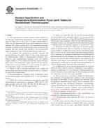 ASTM E230/E230M-11 ASTM E230/E230M-11