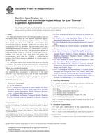 ASTM F1684-06(2011) ASTM F1684-06(2011)