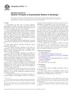 ASTM E2432-11 ASTM E2432-11