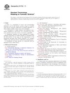 ASTM E1732-11 ASTM E1732-11