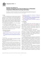 ASTM E1952-11 ASTM E1952-11