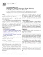 ASTM E316-11 ASTM E316-11