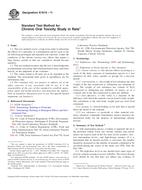 ASTM E1619-11 ASTM E1619-11