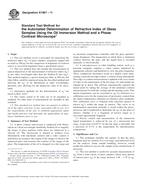 ASTM E1967-11 ASTM E1967-11