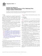 ASTM E2245-11 ASTM E2245-11