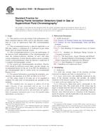 ASTM E594-96(2011) ASTM E594-96(2011)