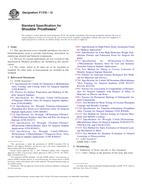 ASTM F1378-12 ASTM F1378-12