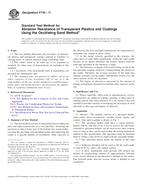 ASTM F735-11 ASTM F735-11