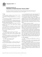 ASTM E2497-11 ASTM E2497-11