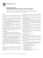 ASTM E2499-11 ASTM E2499-11