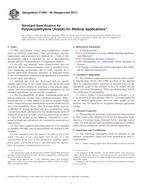 ASTM F1855-00(2011) ASTM F1855-00(2011)