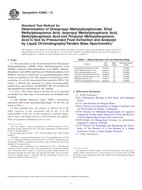 ASTM E2866-12 ASTM E2866-12