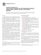 ASTM F2033-12 ASTM F2033-12