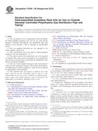 ASTM F2509-06(2012) ASTM F2509-06(2012)