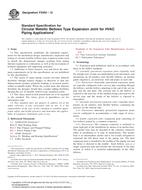 ASTM F2934-12 ASTM F2934-12