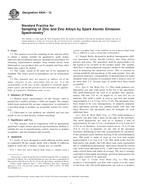 ASTM E634-12 ASTM E634-12