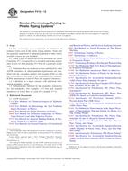 ASTM F412-12 ASTM F412-12