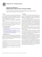 ASTM G51-95(2012) ASTM G51-95(2012)