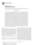 ASTM E2846-11 ASTM E2846-11