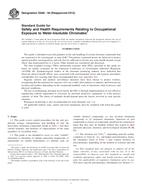 ASTM E848-94(2012) ASTM E848-94(2012)