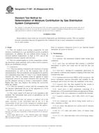 ASTM F1397-93(2012) ASTM F1397-93(2012)