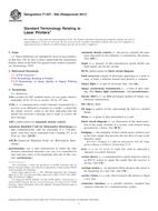 ASTM F1457 ASTM F1457