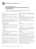 ASTM E2043-99(2012) ASTM E2043-99(2012)