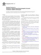 ASTM E1816-12 ASTM E1816-12