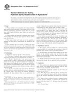 ASTM E641-01(2012)e1 ASTM E641-01(2012)e1