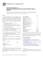 ASTM E2513-07(2012) ASTM E2513-07(2012)