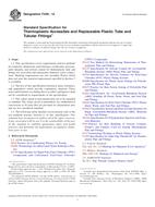 ASTM F409-12 ASTM F409-12